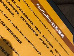 -Pita's&Tika's中东和印度风味餐厅(龙湖天街店)