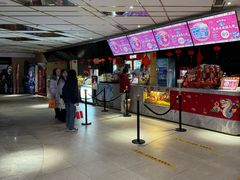 -博纳国际影城成都大悦城IMAX店