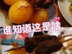 -王氏炉匠·烧鸟放题自助(三里屯店)