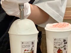 -李山山茶事(景枫店)