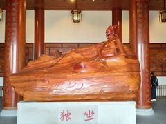 -敬亭山风景名胜区