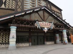 -厦门方特梦幻王国