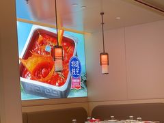 -海底捞火锅(吾悦国际广场店)