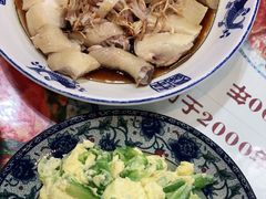 -阿殳粥馆(水围村店)