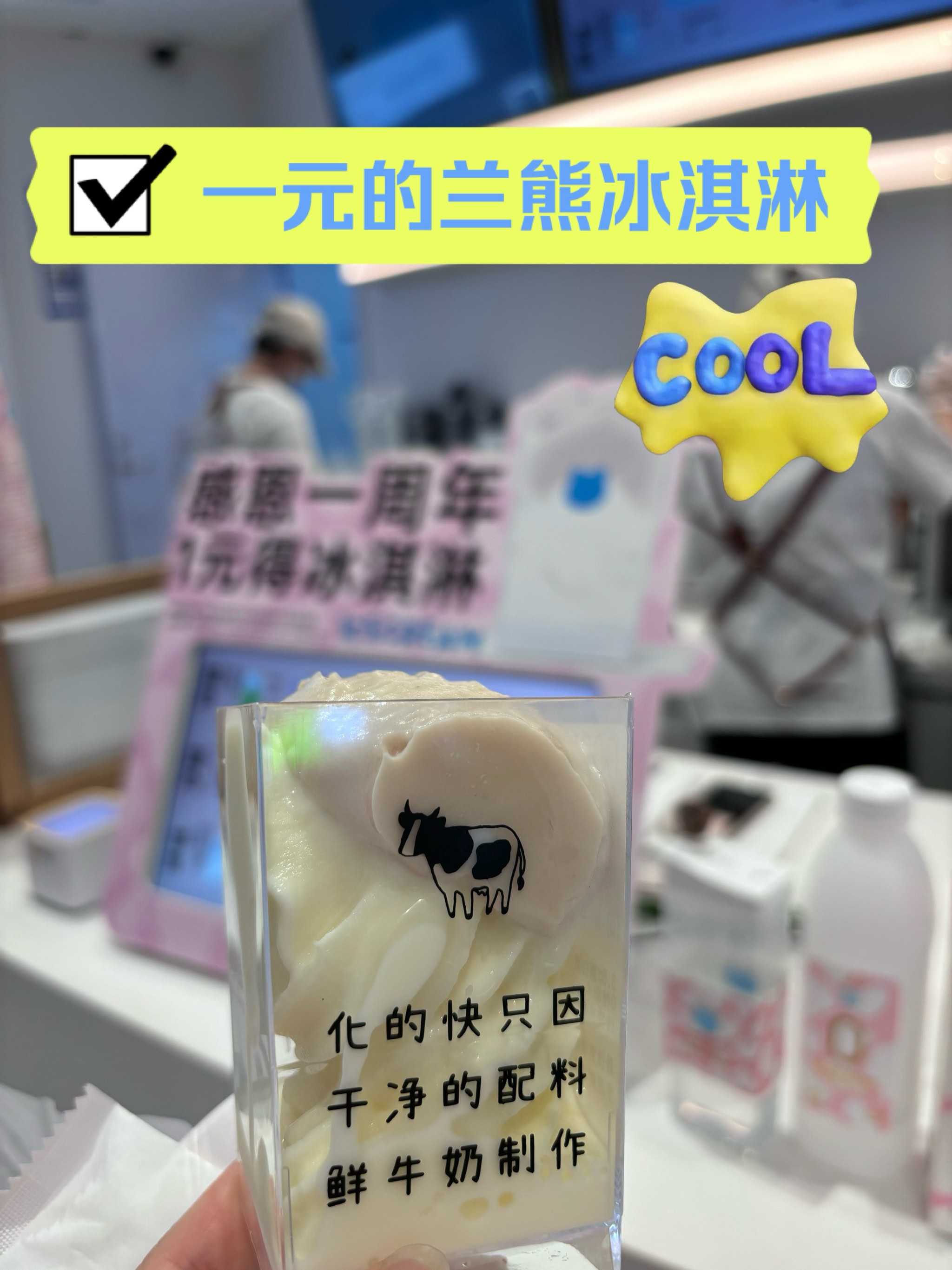 一元赞(一元赞网站)