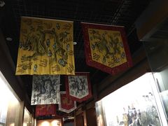 -吉林市博物馆