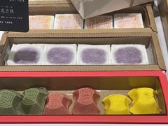 -阮大兴糕团(杭州西湖银泰百货店)