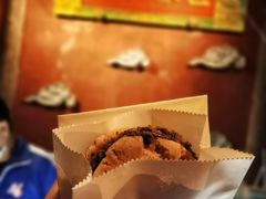 北平冰匠冰淇淋-和平菓局(王府井店)