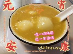 -芬芳甜品(同福路店)