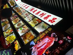 -丰收碗·陈皮果木烧鹅·23年老字号