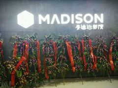 android_upload_pic-德信影城(万泰城店)