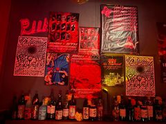 -RMK Shochu Bar(三诺店)