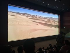 -敦煌莫高窟数字展示中心