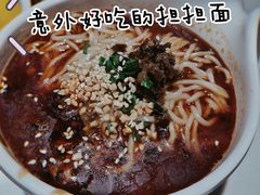 -千日贺茶餐厅(开发区安盛店)