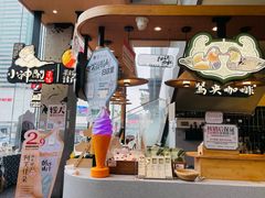 -万泊酒店(长沙五一广场国金中心店)