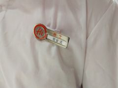-海底捞火锅(宇飞大厦店)