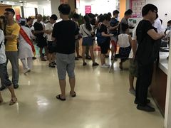 -悦检(南方医科大学第三附属医院体检中心)