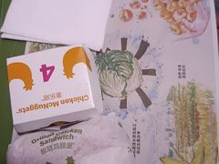 -麦当劳(田林好又多店)