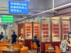 -醉壹号海鲜大排档·老厦门特色菜(厦门美食地标店)
