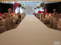 -M'S BANQUET AND SPACE ART