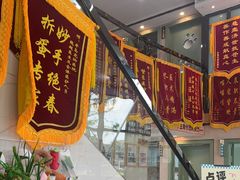 -半岛宠物医院24小时·内窥镜·牙科·碎石中心(府城大道店)