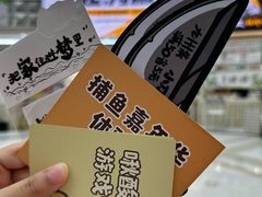 -金牛万达广场