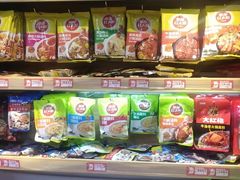 -邹立国火锅煎烤食材(南石道街店)