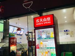 门面-陈记柳州螺蛳粉(大坪店)