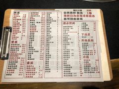 -大风老火锅(江北一店)