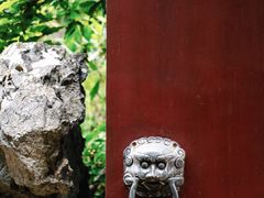 -惠山古镇·寄畅园