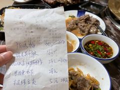 -合记汕头牛肉店(嘉禾路店)