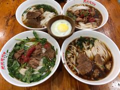 -肆姐面粉馆(坡子街店)