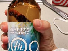海底捞深色拉格啤酒-海底捞火锅(关山保利店)