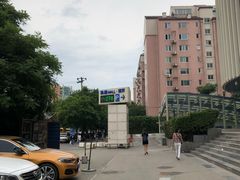 -凯德MALL(望京店)