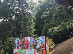 -敬亭山风景名胜区