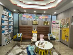 -睿宝儿科·眼科·口腔(静安大悦城门诊部)