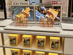 -国药中服免税(北京坊店)