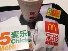 -南丰汇(新港东路店)