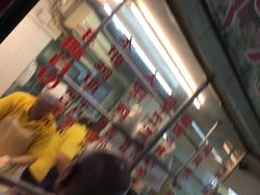 -醉贤居