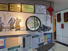 -通透堂中医·精准推拿(旗舰店)