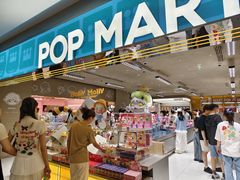 -泡泡玛特POPMART(蓝色港湾店)