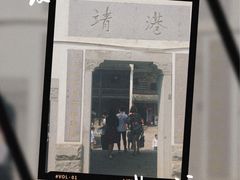 -靖港古镇
