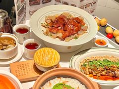 -新兴·金羊座·粤菜点心(乐峰店)