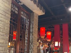 -火社火锅(平安大街店)