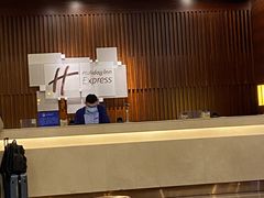 -北京东直门智选假日酒店