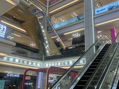 -红星美凯龙北京至尊MALL(东四环中路店)