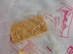 -宫廷糕点铺