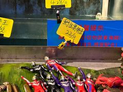-辉记炭烧海鲜大排档·老字号(福田店)