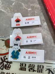 -爱儿美儿童摄影(奥森公园店)