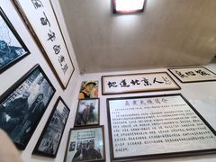 -六爷门框百年卤煮